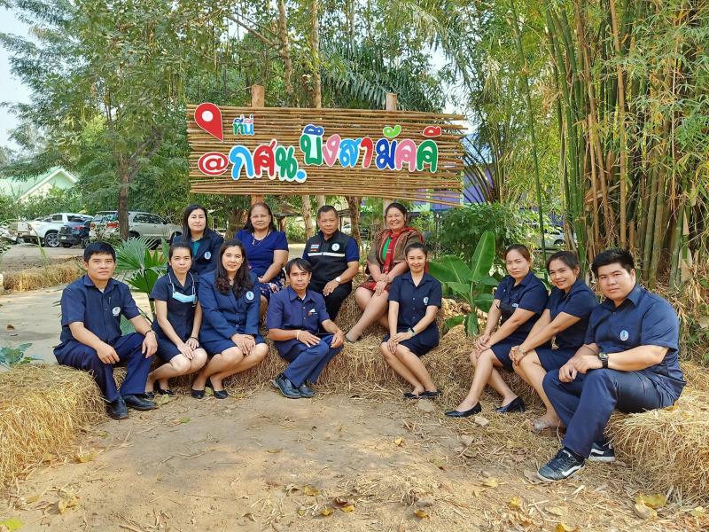 4. สำนักงาน กศน.จังหวัดกำแพงเพชร นิเทศติดตาม รายงานผลกิจกรรมปีงบ64 (ไตรมาส 1-2)